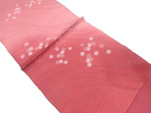 未使用品　正絹　帯揚げ